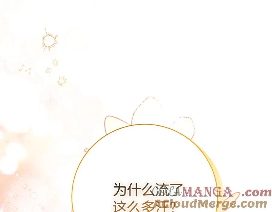 第26话 他也生病了？ 第65页