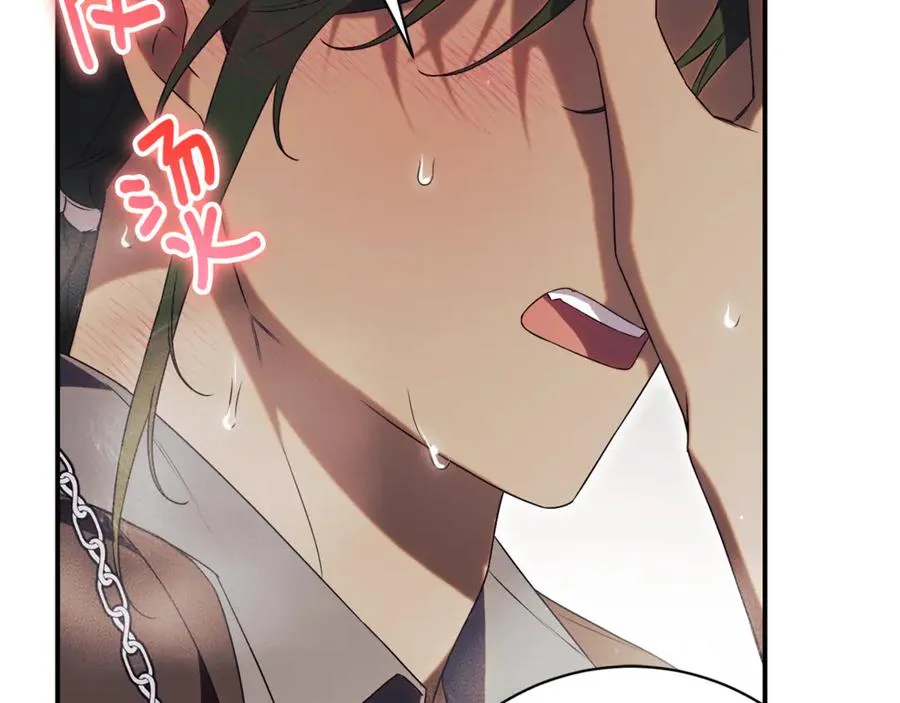 第26话 他也生病了？ 第78页