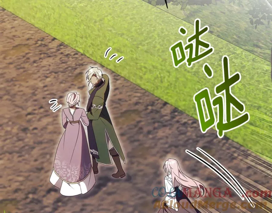 第26话 他也生病了？ 第113页