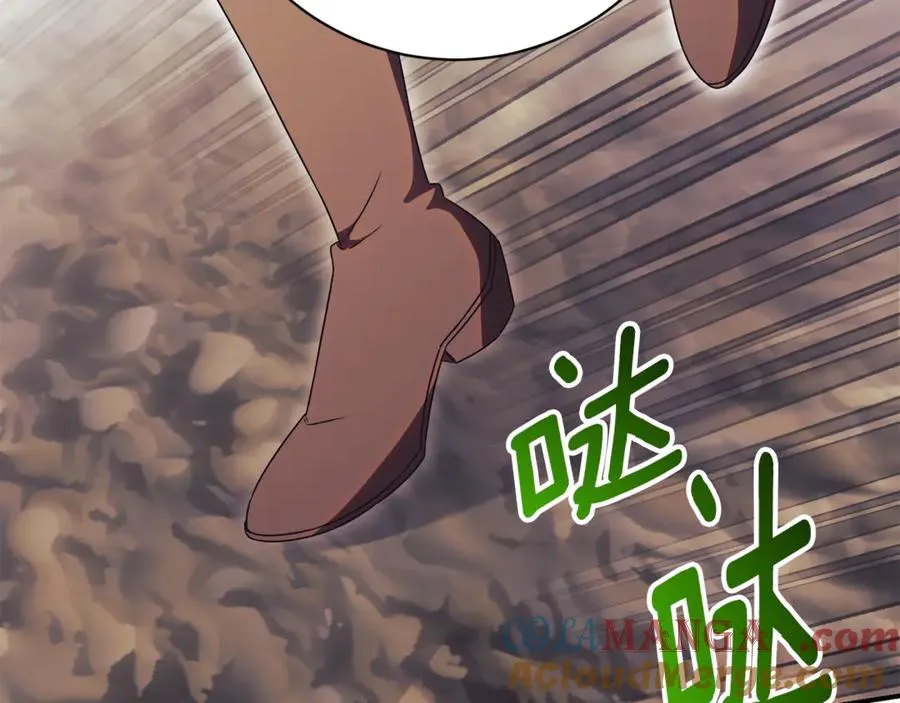 第26话 他也生病了？ 第157页