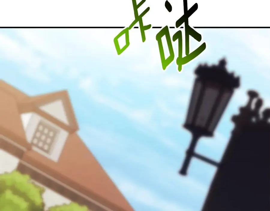 第26话 他也生病了？ 第176页