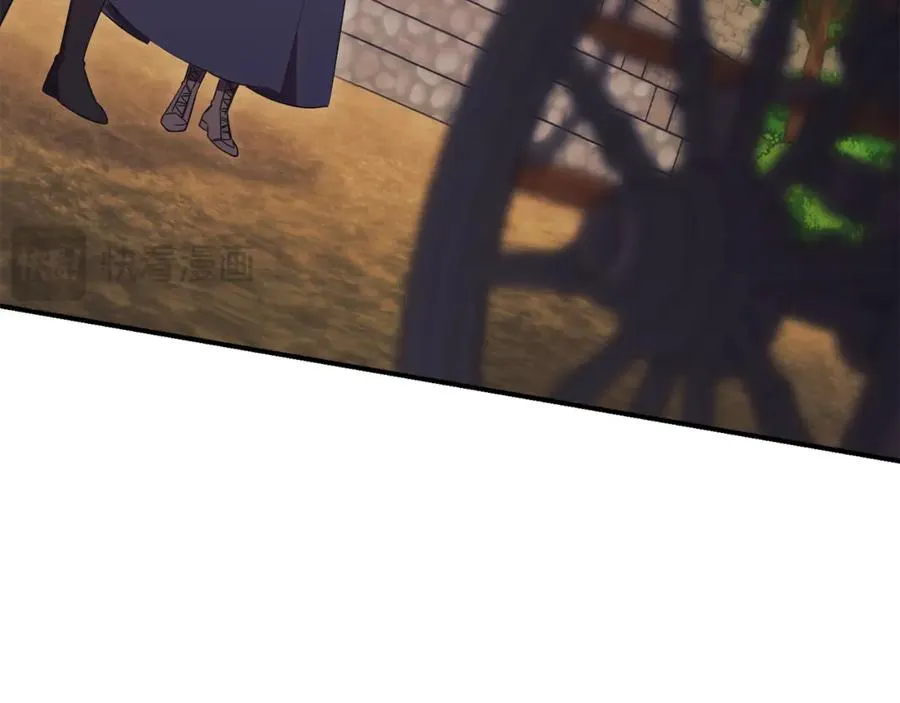 第26话 他也生病了？ 第178页