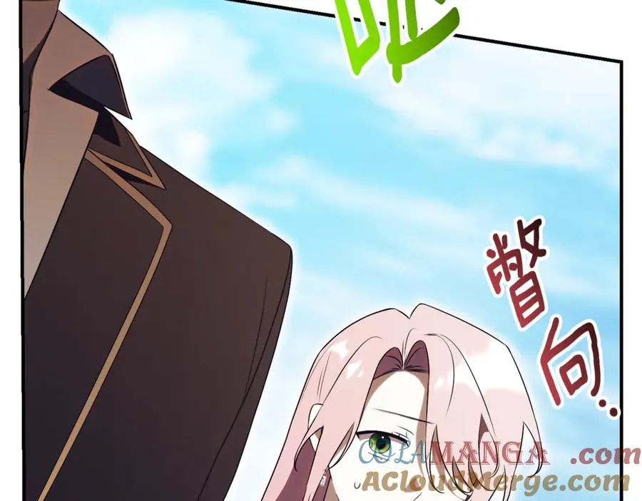 第26话 他也生病了？ 第181页
