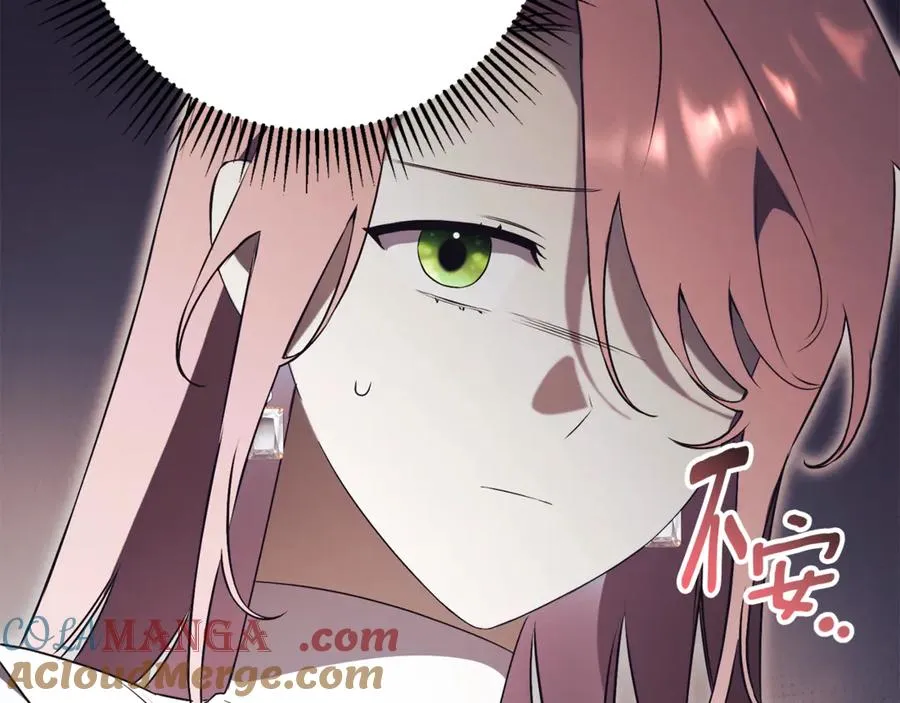 第26话 他也生病了？ 第189页