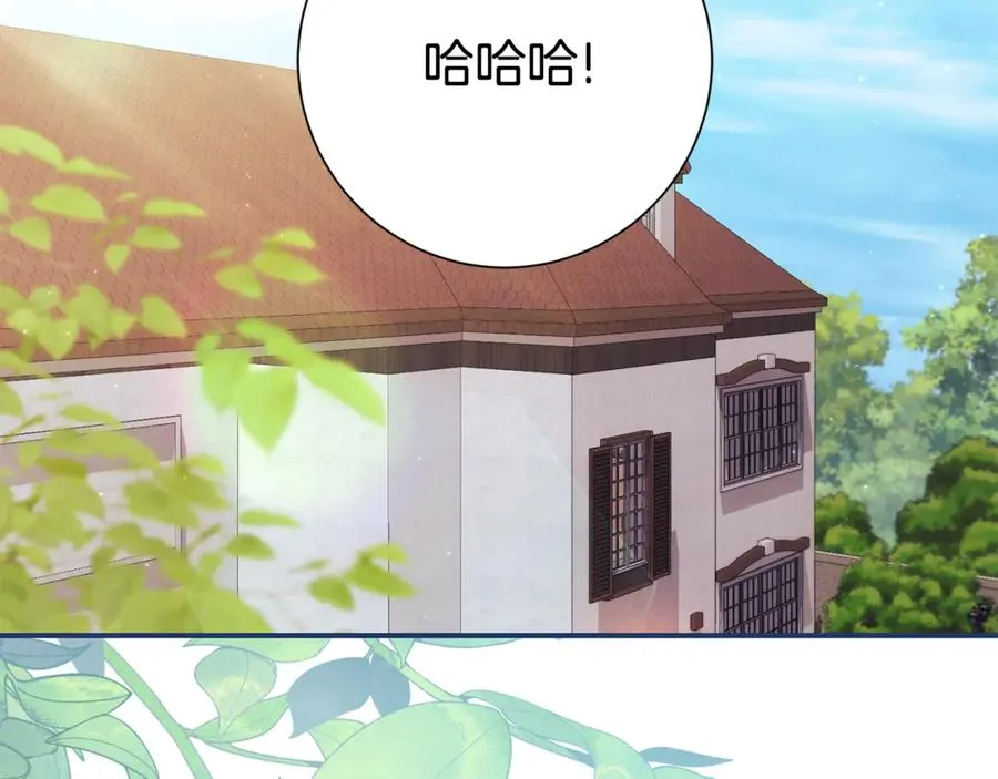 第26话 他也生病了？ 第218页