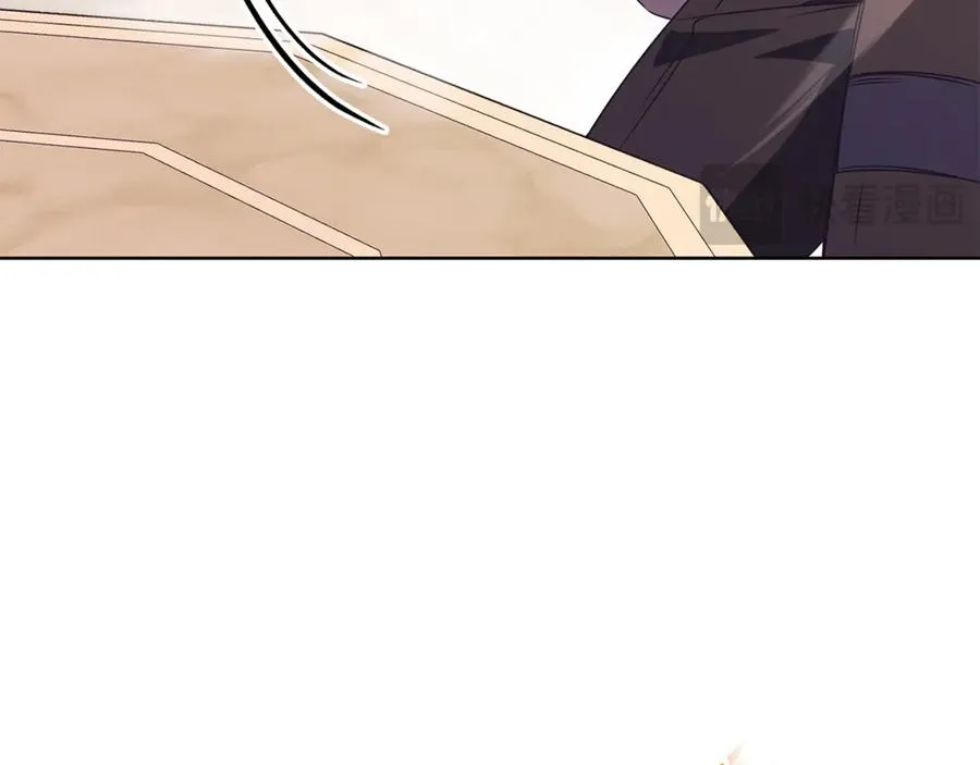 第29话 公爵吃醋 第58页