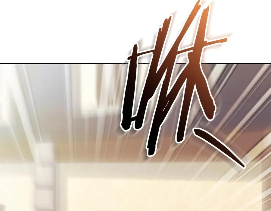 第29话 公爵吃醋 第59页