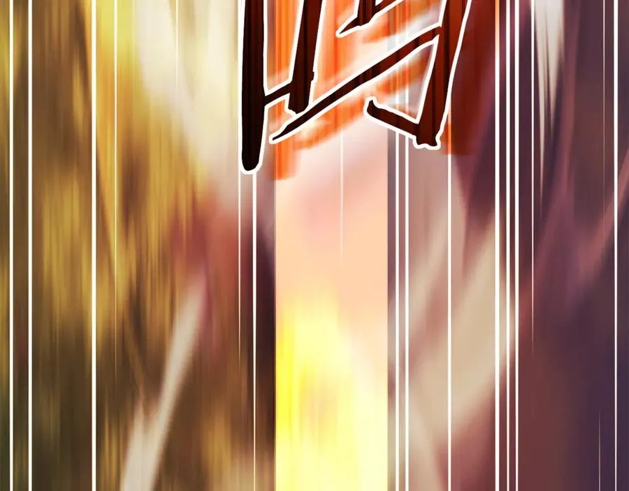 第29话 公爵吃醋 第67页