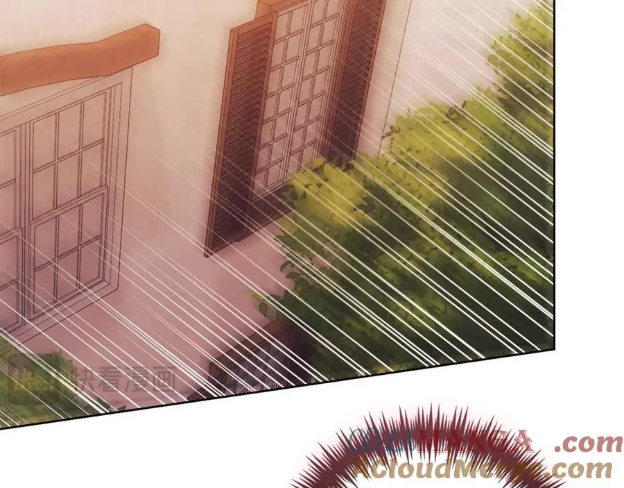 第29话 公爵吃醋 第81页