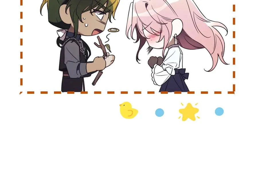 第29话 公爵吃醋 第103页