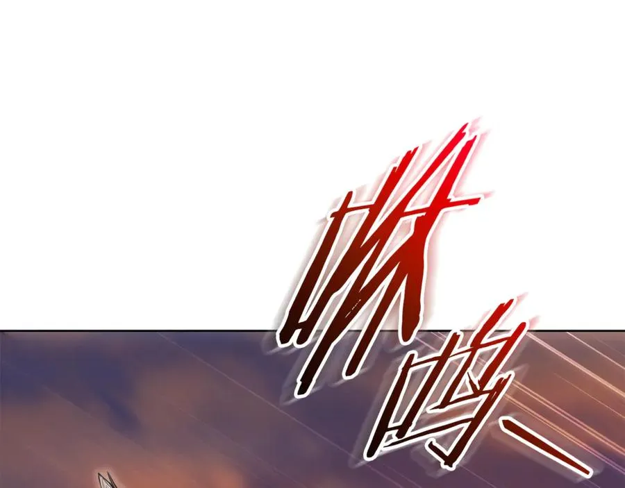 第29话 公爵吃醋 第130页
