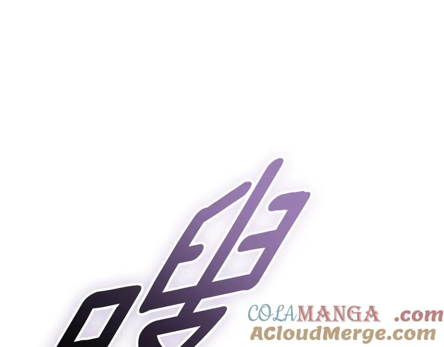 第29话 公爵吃醋 第185页