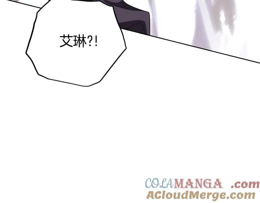 第29话 公爵吃醋 第189页