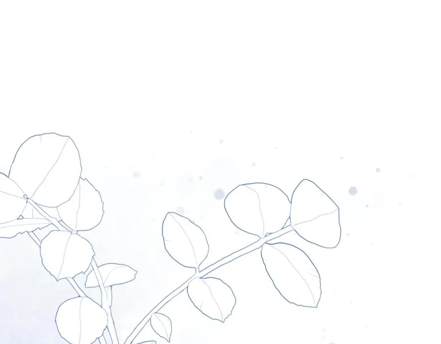 第29话 公爵吃醋 第227页