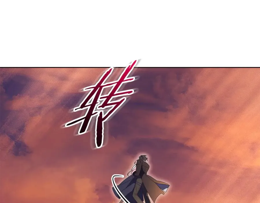 第29话 公爵吃醋 第242页