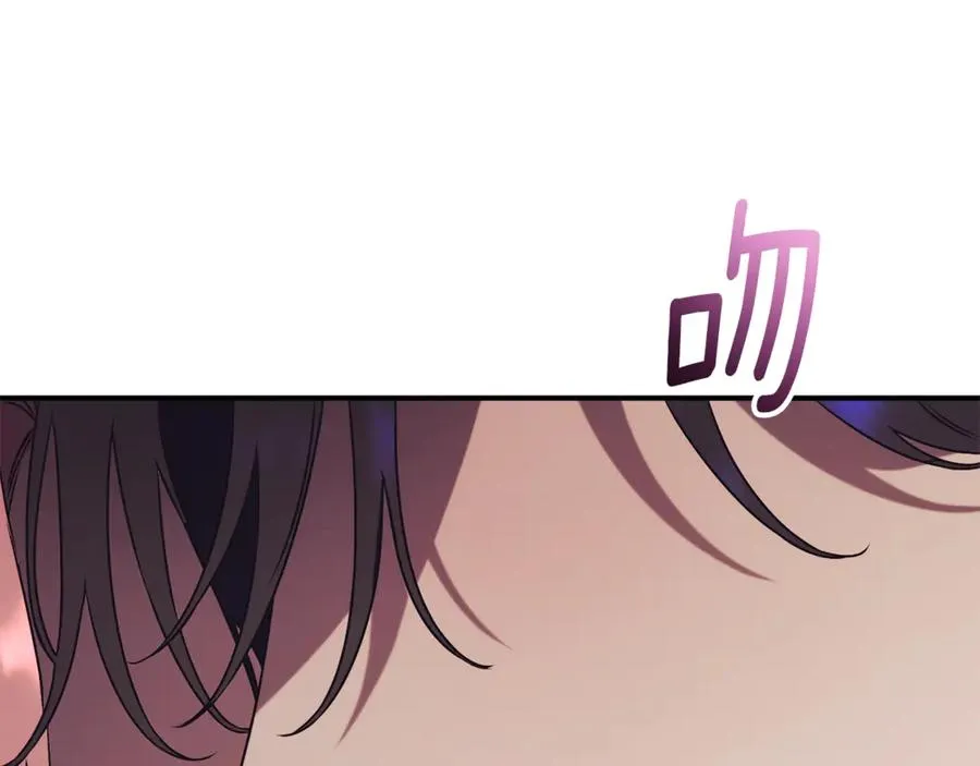 第30话 夫妻相认？ 第67页