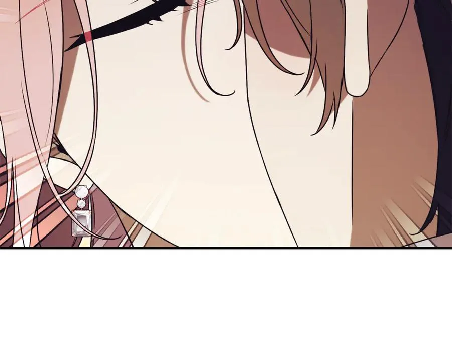 第30话 夫妻相认？ 第71页