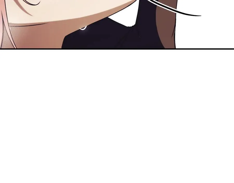 第30话 夫妻相认？ 第79页