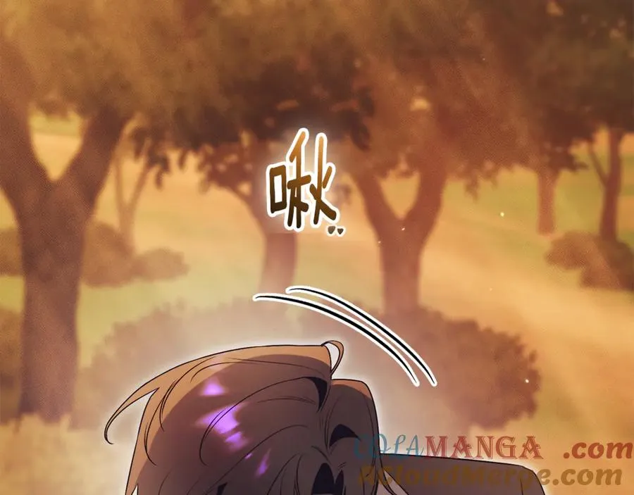 第30话 夫妻相认？ 第81页