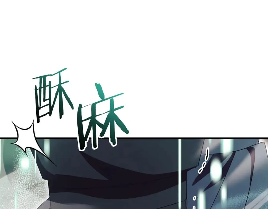 第30话 夫妻相认？ 第102页