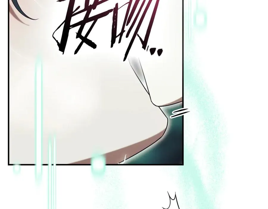 第30话 夫妻相认？ 第107页