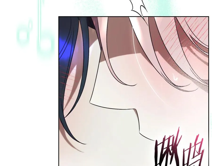 第30话 夫妻相认？ 第108页