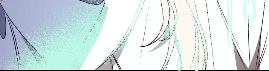 第30话 夫妻相认？ 第120页