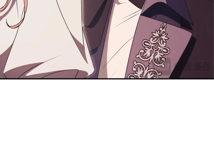 第30话 夫妻相认？ 第167页