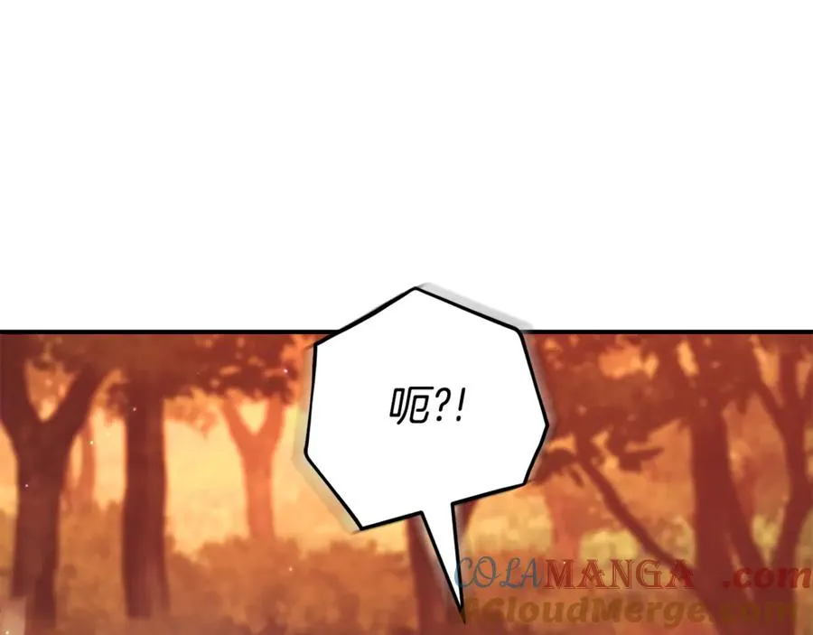 第30话 夫妻相认？ 第189页
