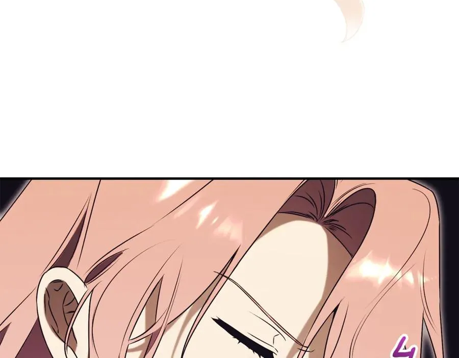 第30话 夫妻相认？ 第208页