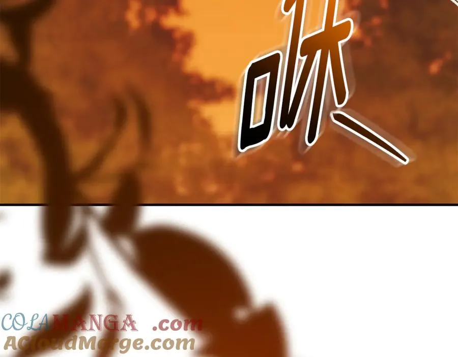 第32话 说服家人 第5页