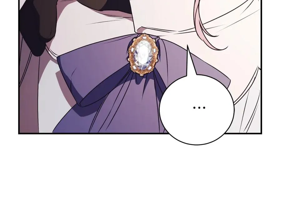 第32话 说服家人 第82页