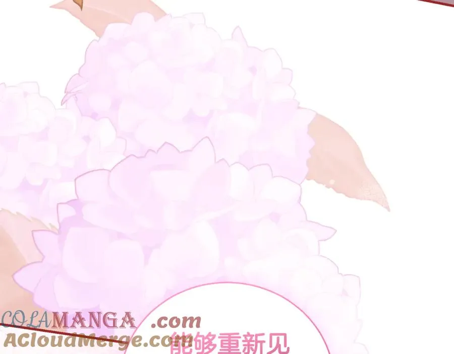 第32话 说服家人 第173页