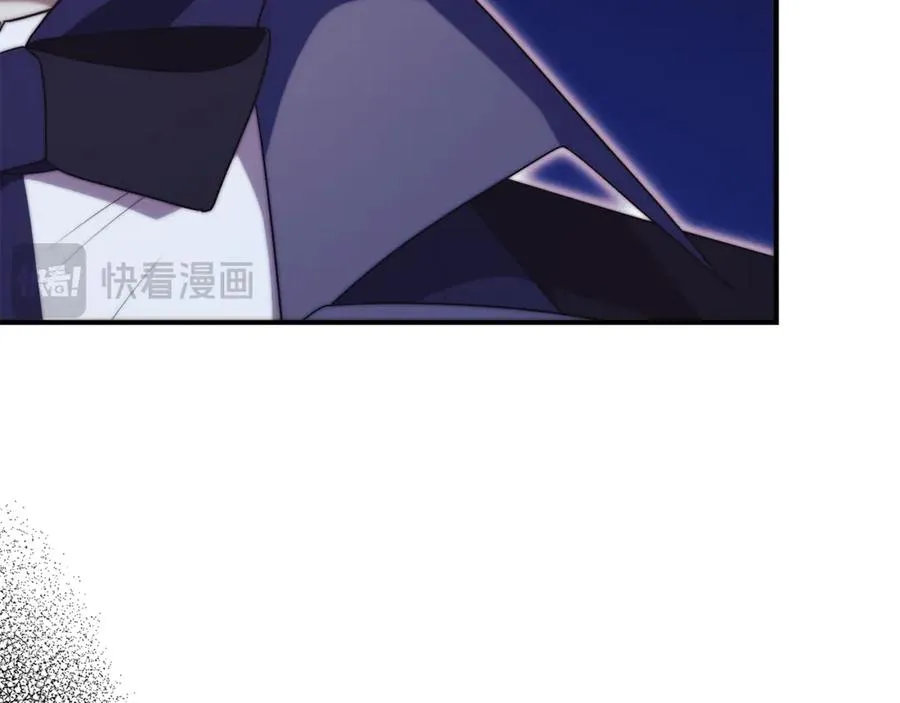 第32话 说服家人 第215页