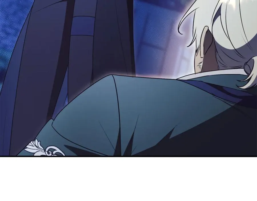 第33话 自爆身份 第31页