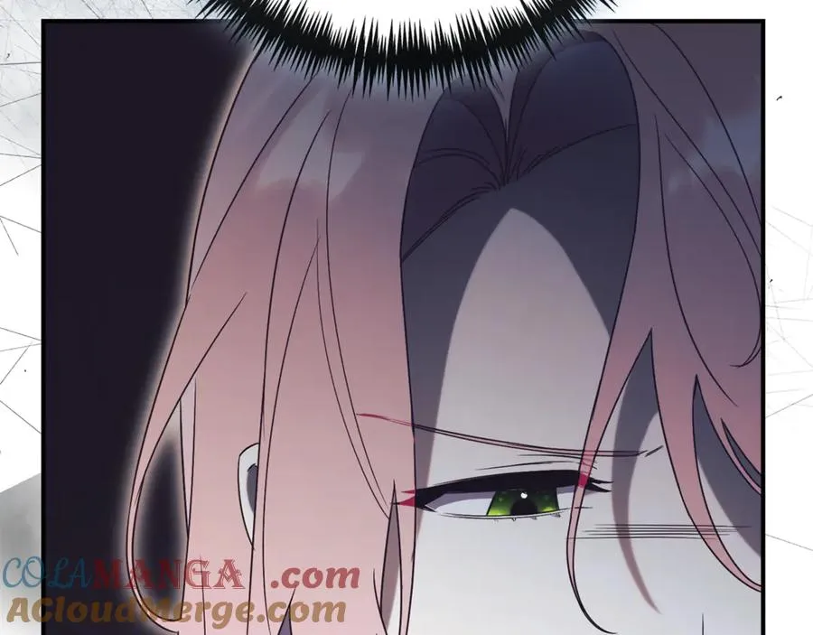 第33话 自爆身份 第69页