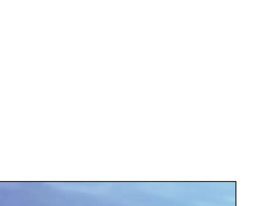 第33话 自爆身份 第123页