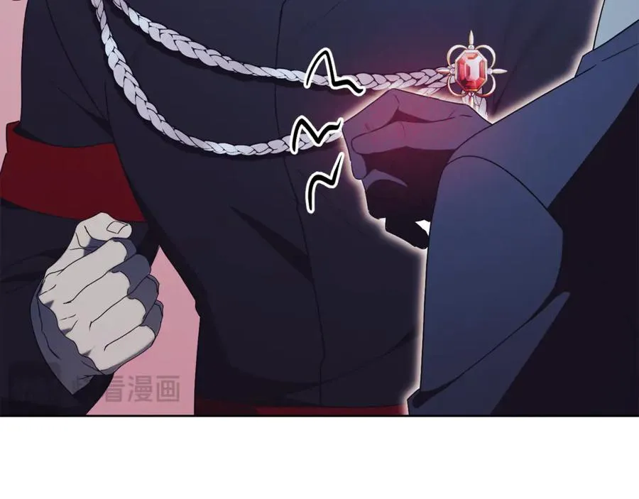 第33话 自爆身份 第146页