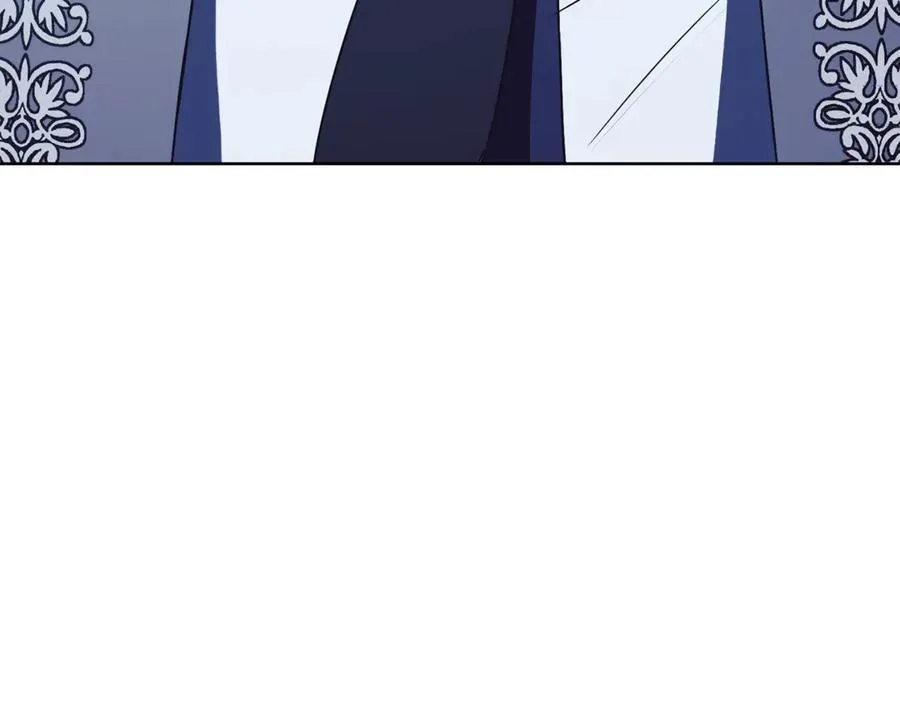 第33话 自爆身份 第154页