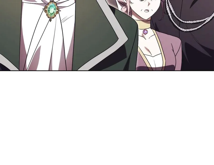 第33话 自爆身份 第232页