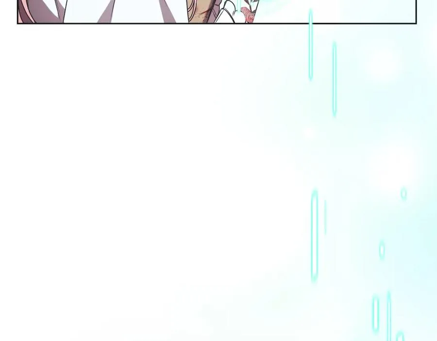 第33话 自爆身份 第235页