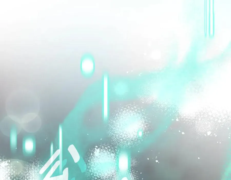 第33话 自爆身份 第236页