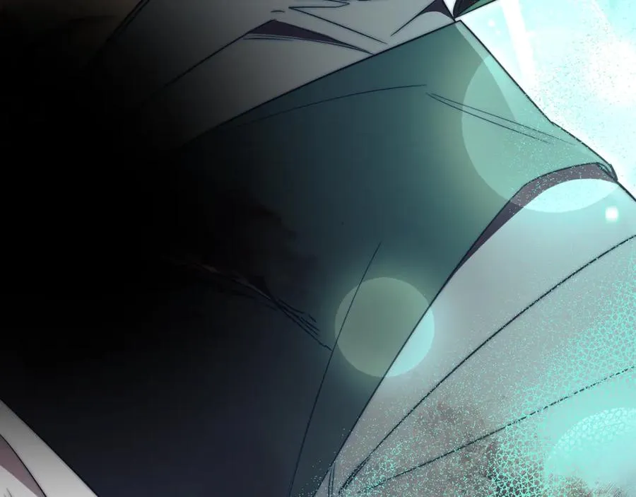 第34话 保密 第7页