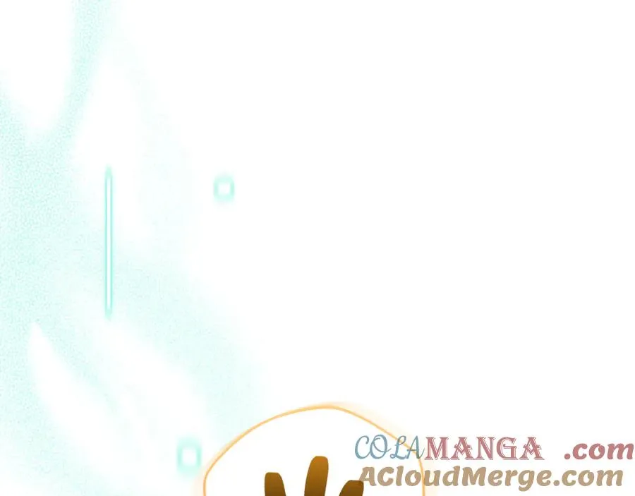 第34话 保密 第13页