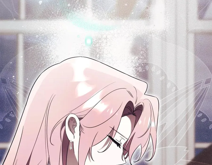 第34话 保密 第18页