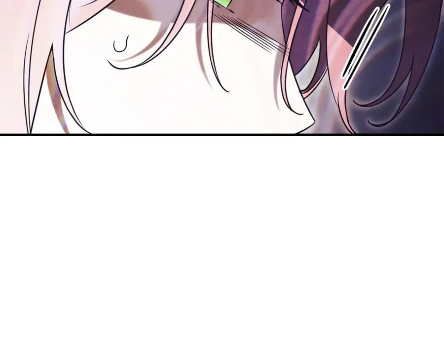 第34话 保密 第23页