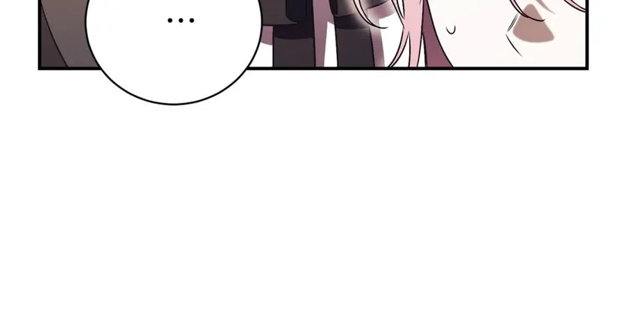 第34话 保密 第59页