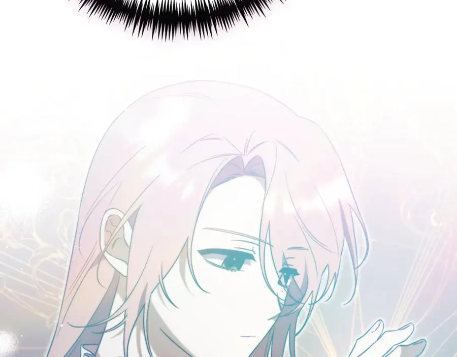 第34话 保密 第79页