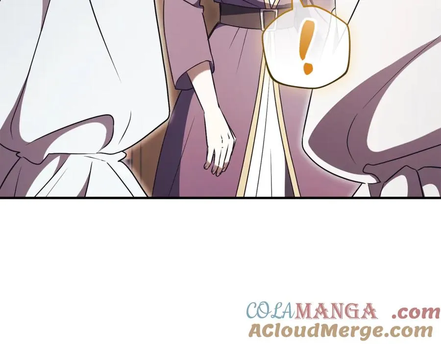 第34话 保密 第109页