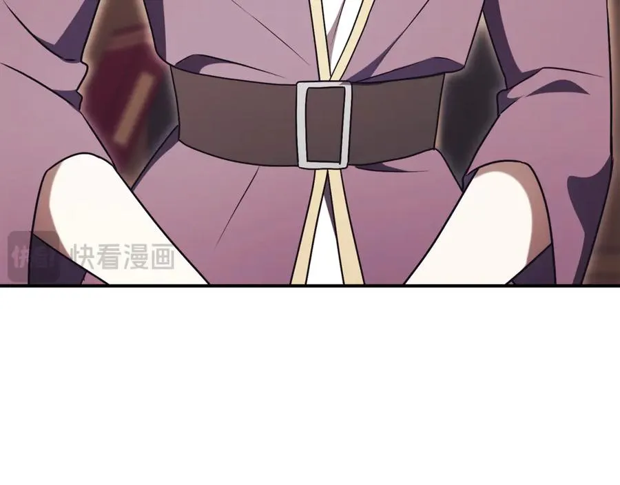 第34话 保密 第114页